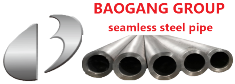 BaoGang Seamless Tube